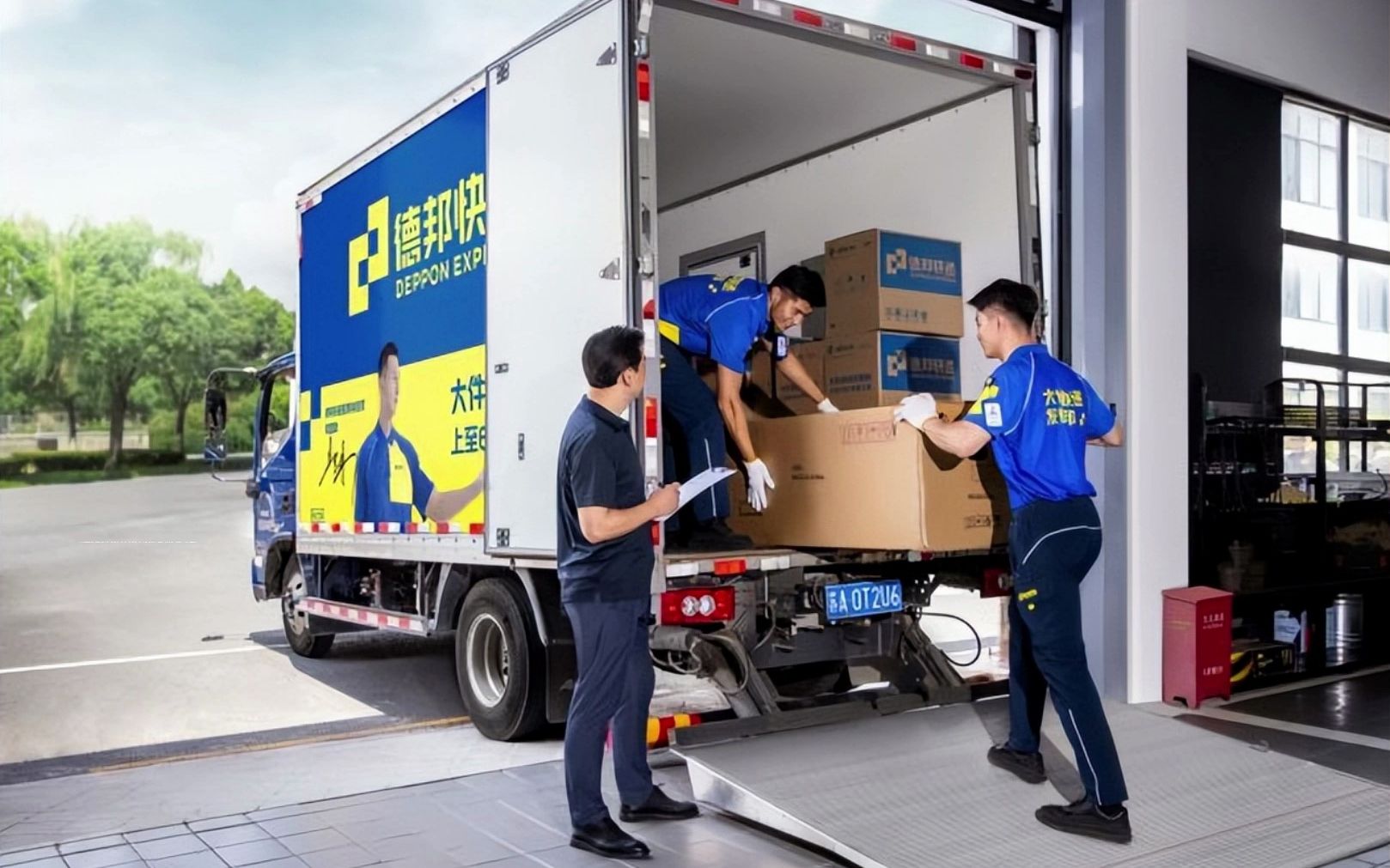 德邦大件物流托運與搬運服務詳解